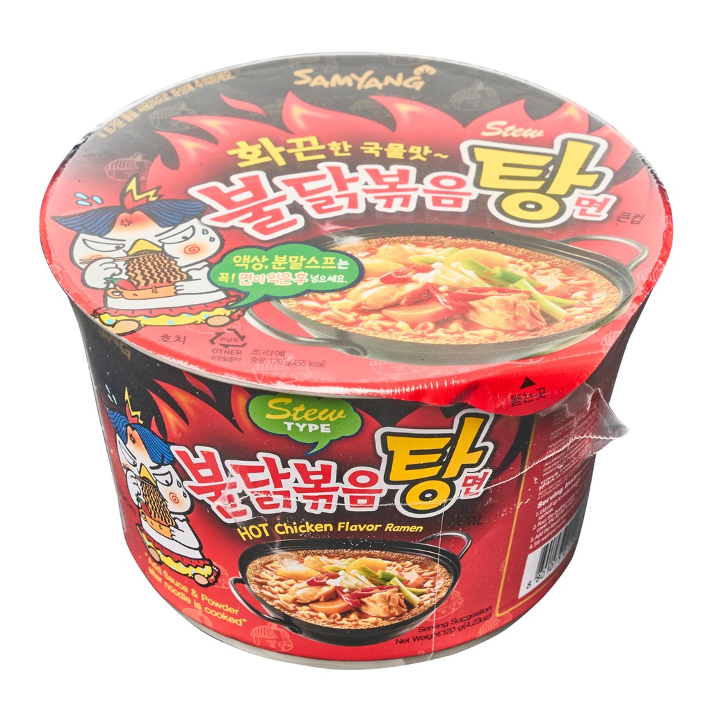 BULDAK RAMEN STEW TYPE  BIG BOWL 120G