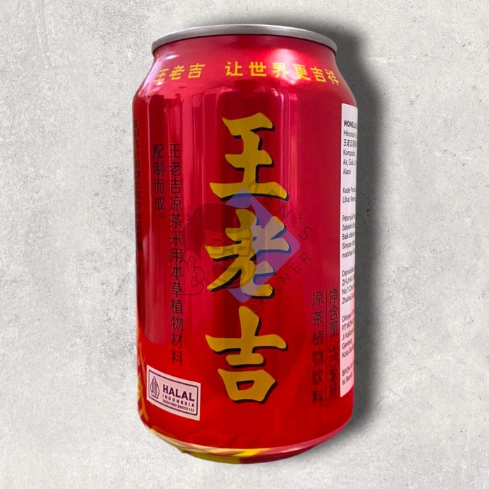 WONG LOKAT CINCAU 310 ML