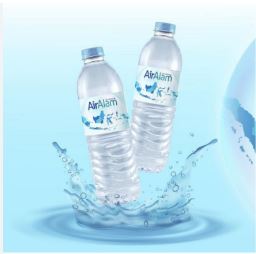 AIR ALAM 600 ML