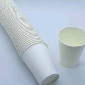 PAPER CUP POLOS 8OZ