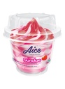 AICE SUNDAE STRAWBERRY 100ML