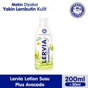 LERVIA LOTION AVOCADO 200ML