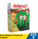 ANLENE GOLD CHCOCLATE 620G